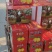 宁陵县酥梨，十斤35元，一件代发，保质保量，欢迎订购！