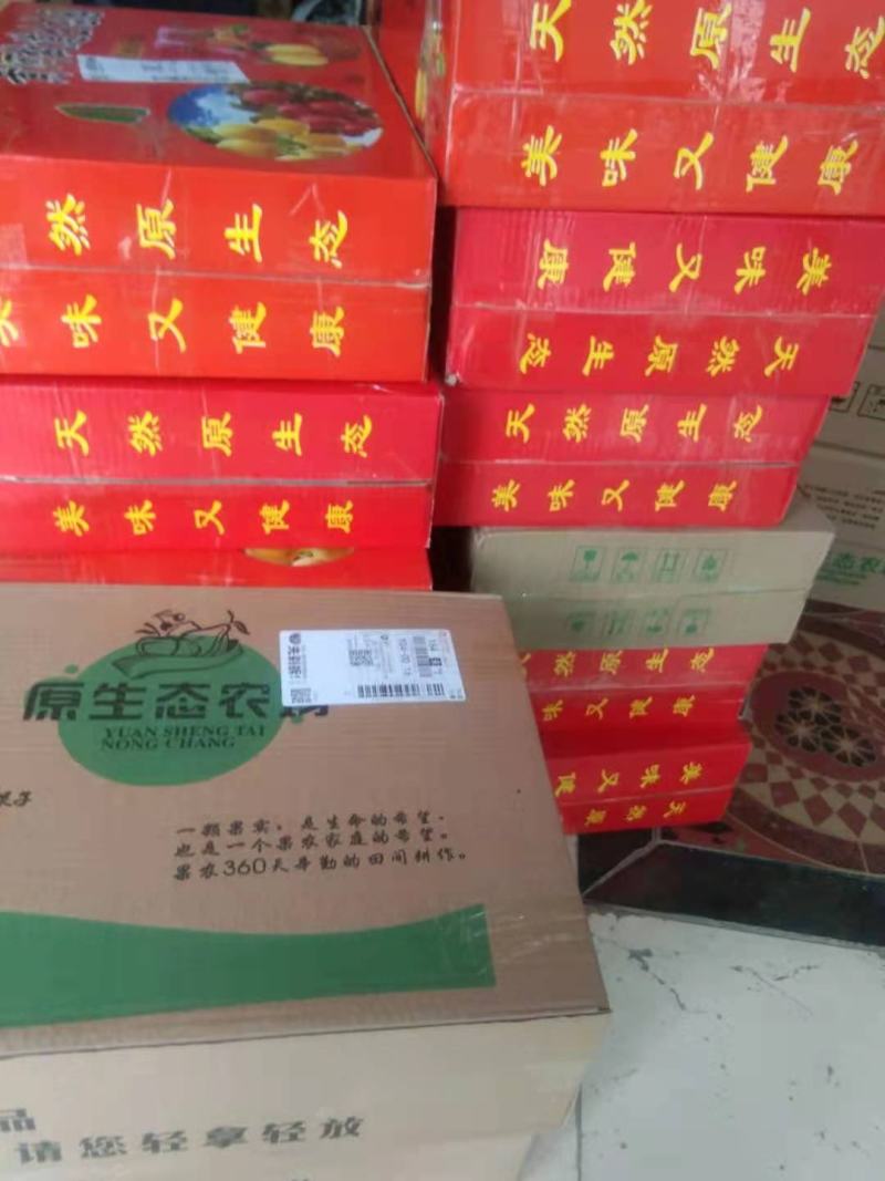 宁陵县酥梨，十斤35元，一件代发，保质保量，欢迎订购！