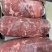 调理牛碎肉