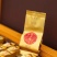 新茶金骏眉梅占单芽花果香金骏眉红茶礼盒装250g