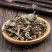仙鹤草干货子母草干净无杂质量大从优