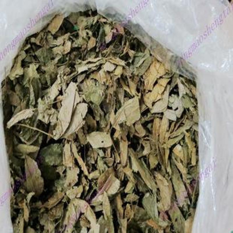 青钱柳，青钱柳叶质量保证，经营各种中药材欢迎咨询合作！