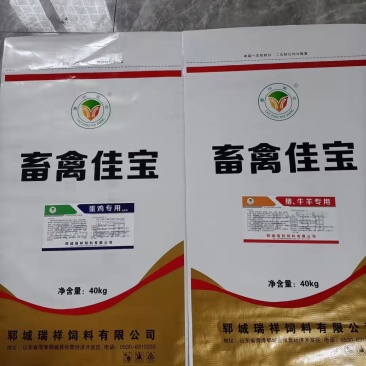 畜禽佳宝高油脂，高蛋白混合饲料，适合，鸡鸭鹅牛羊猪养殖。