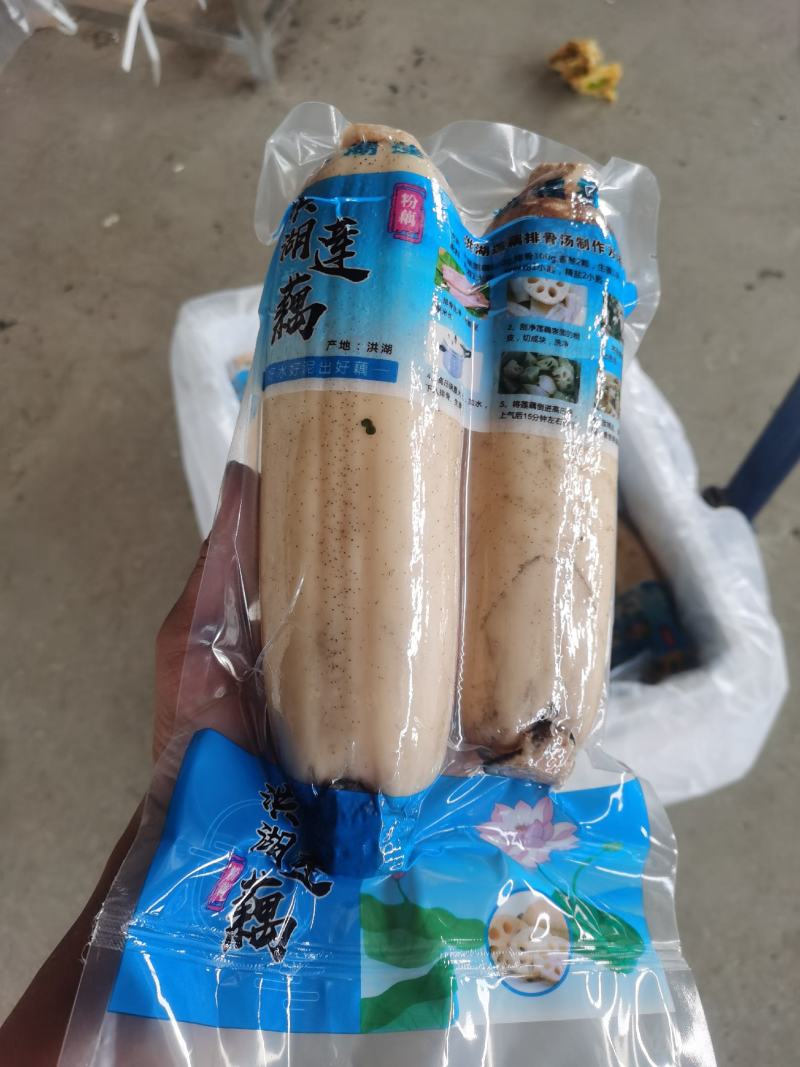 洪湖莲藕，真空包装，千亩基地，农产品地标产品