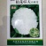 松花菜种子花椰菜绿色青梗早熟65天春秋种植