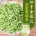 正宗金银花河南封丘带绒毛金银花新货金银花特级无硫干金银花