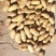 新土豆大量上市了
