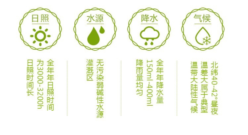 【推荐】新疆吐鲁番葡萄干口感好无杂质欢迎选购量大价格可谈