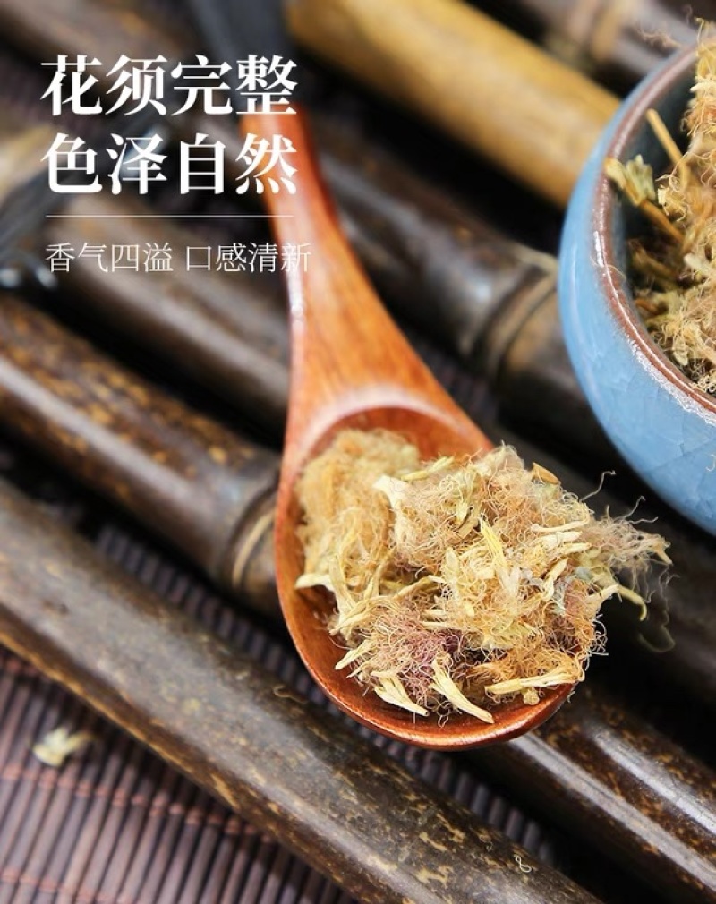 合欢花合欢花干野生合欢花优质华梗少价格低产地直销