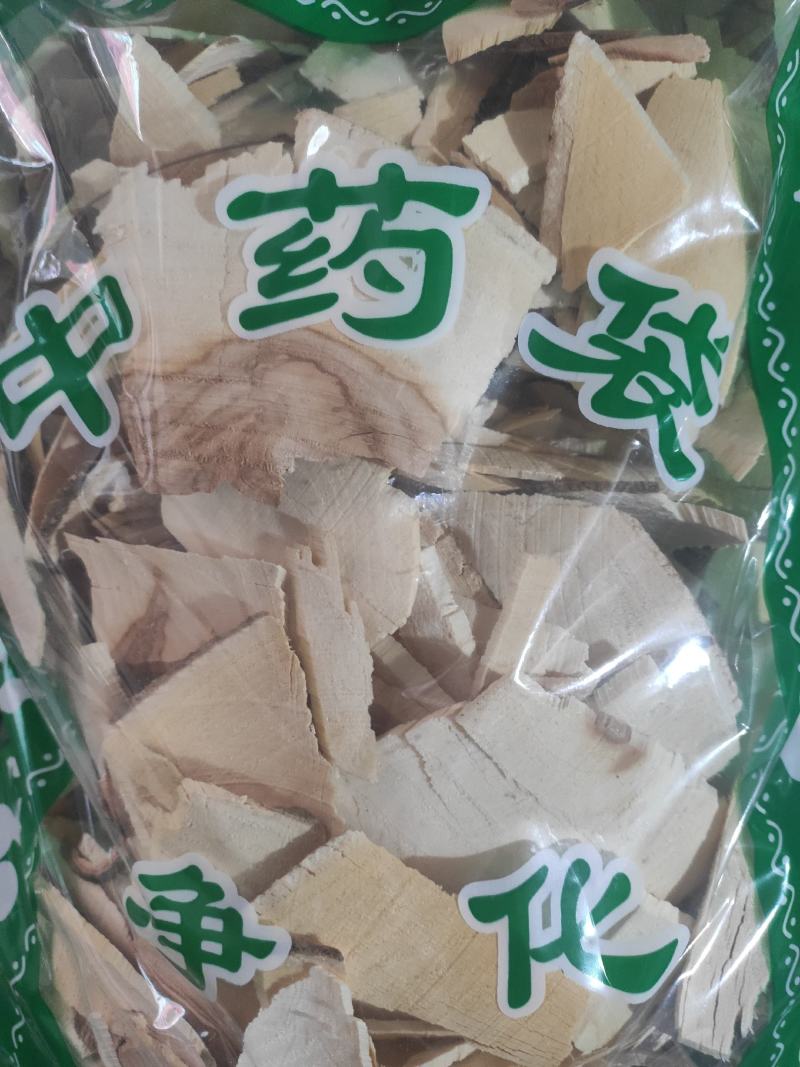 梧桐根干货干净无杂质量大从优