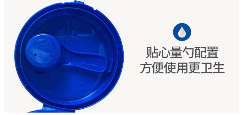 海南特产特惠椰子粉400g罐装椰子早餐速溶粉
