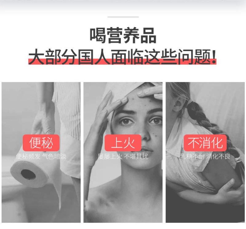 海南特产特惠椰子粉400g罐装椰子早餐速溶粉