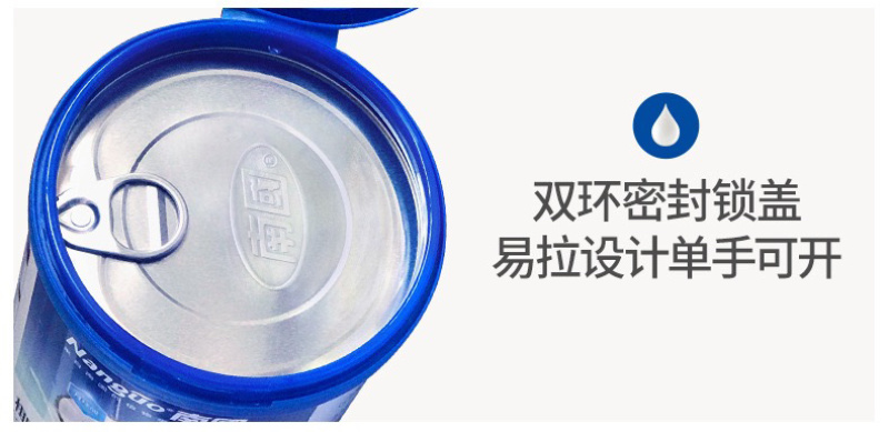海南特产特惠椰子粉400g罐装椰子早餐速溶粉