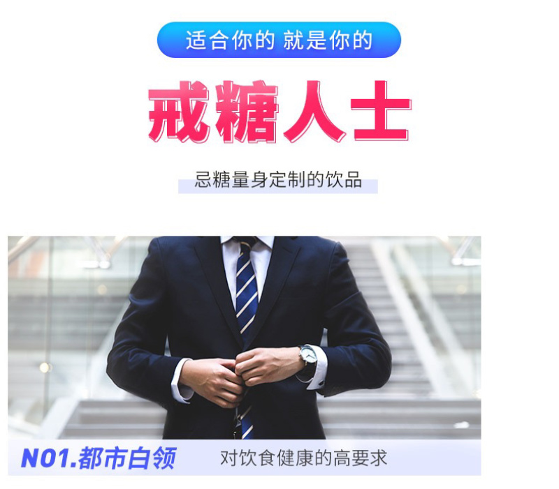 海南特产椰子粉400g罐装椰子早餐速溶粉超即融