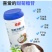 海南特产椰子粉400g罐装椰子早餐速溶粉超即融