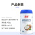 海南特产椰子粉400g罐装椰子早餐速溶粉超即融