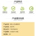 20%噻唑锌碧生黄瓜、草莓细菌性角斑病细菌性穿孔病