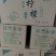 新品依宝恋柠檬清香1.3kg洗洁精正规产品