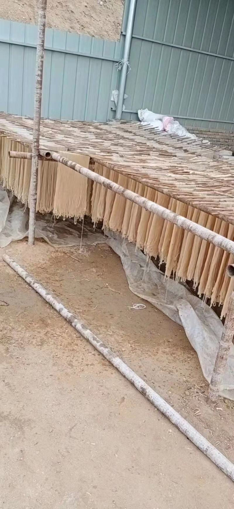 红薯粉条