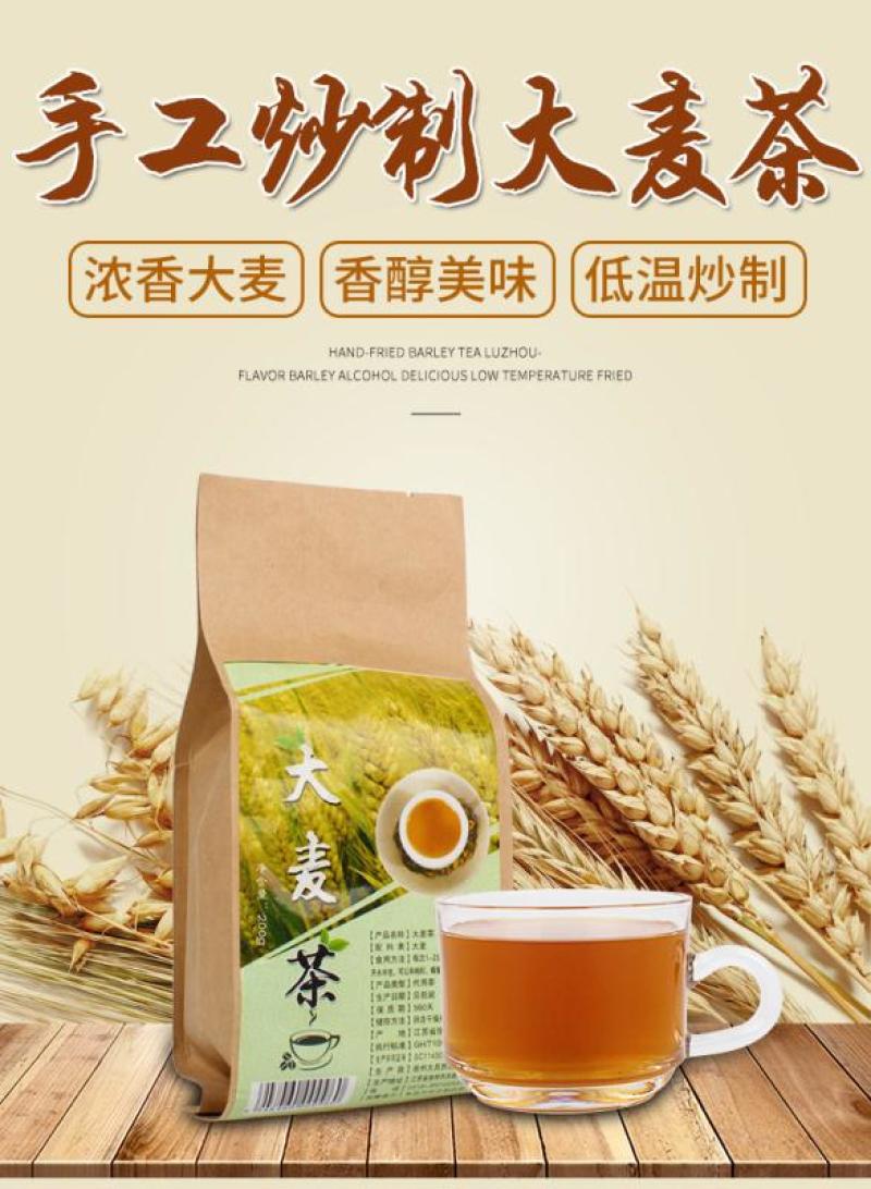 茶叶