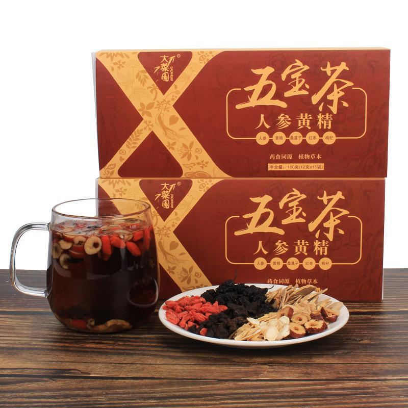 茶叶