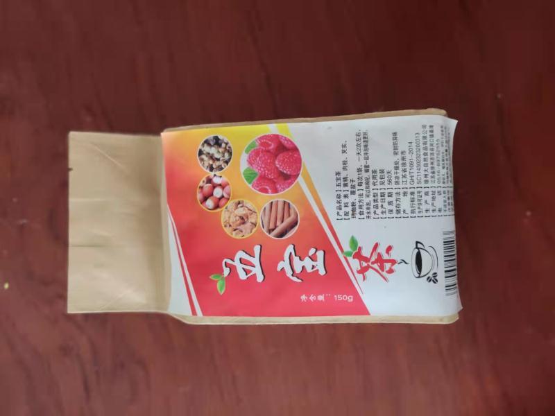 茶叶