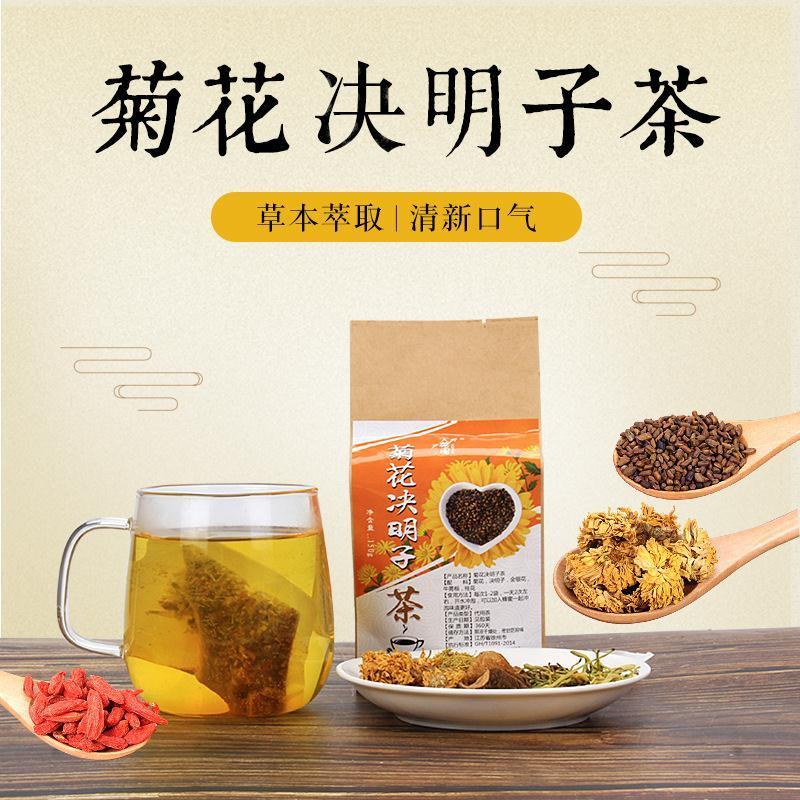 茶叶
