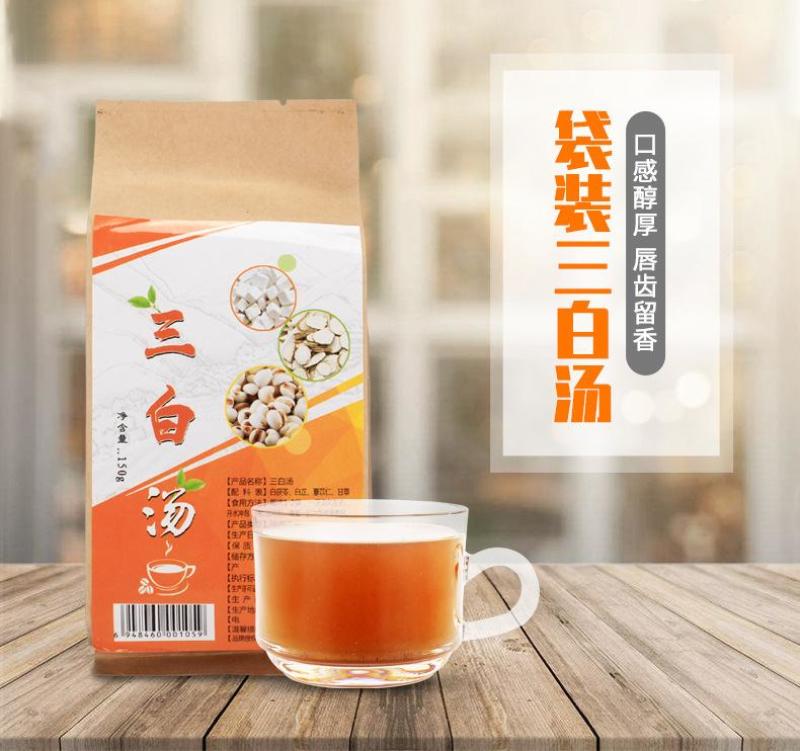 茶叶