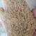 厂家直销优质豆饼牛羊猪好饲料保质保量