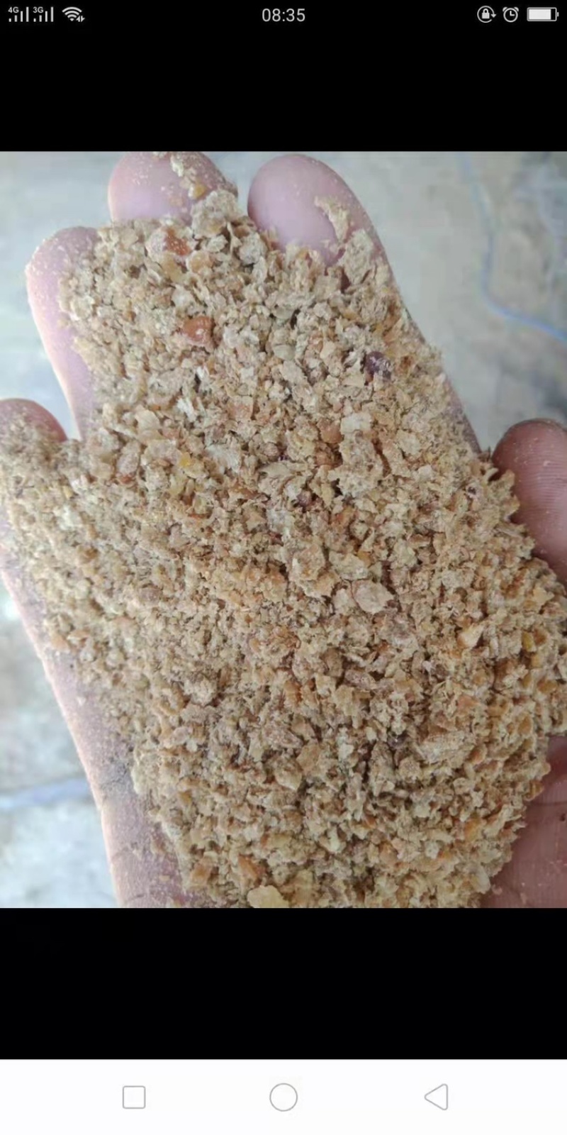 厂家直销优质豆饼牛羊猪好饲料保质保量