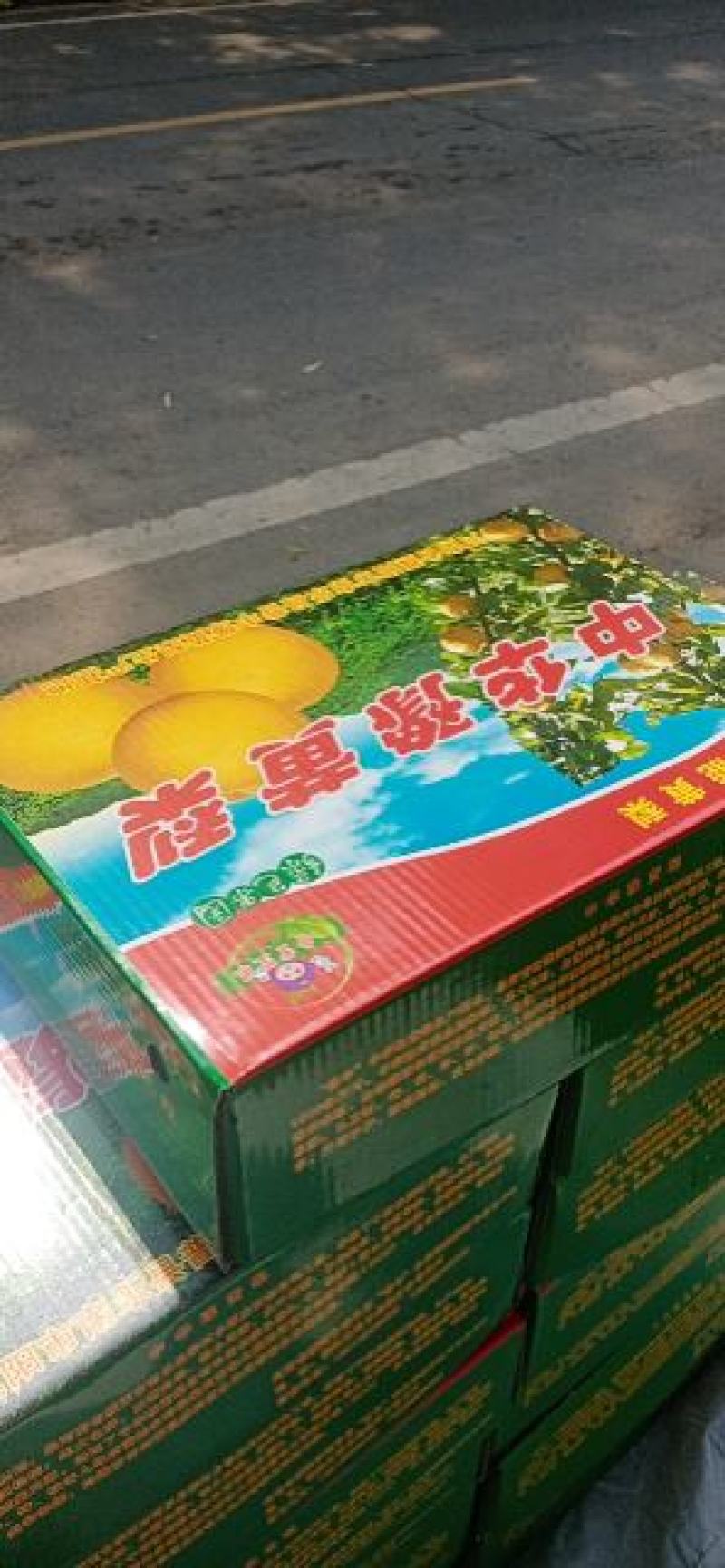 【推荐】晚秋黄梨黄梨产地直销现摘现发脆甜多汁无渣