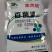 百菌清百菌清百菌清百菌清百菌清百菌都清百菌清