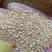 麸皮小料，由麸皮，糖渣，玉米淀粉合成。适合各种养殖