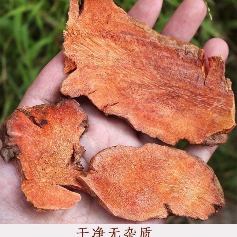 土茯苓白土茯苓粉质土茯苓产地直发代抓各种药方