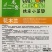 特色蔬菜种子茄子灯泡形茄子种子绿萼果面玫红色茄籽