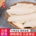 海螵硝乌贼骨规格齐全各种中药材批发零售