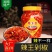 军杰辣王剁椒500g湖南特产剁辣椒酱鱼头剁椒酱调料酱猛辣