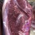 新鲜驴肉批发
