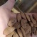 包邮包邮年新疆纸皮巴旦木仁，巴旦木仁新疆特产精品