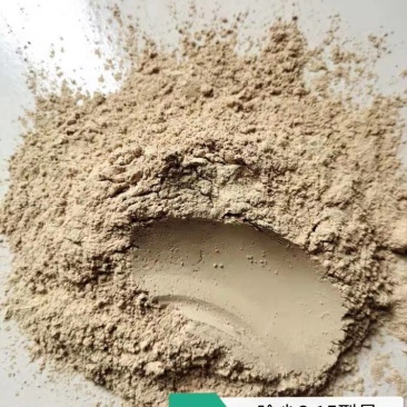 厂家直销各种型号稻壳粉除尘稻壳粉优选精致稻糠