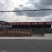 小圆罗卜东台小罗卜生产基地，沙土种植，合作社单位诚信