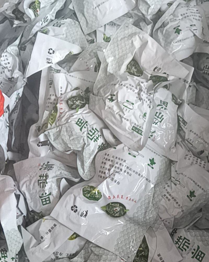 裙带菜真空包装海带苗批发售卖量大从优质量保障，可代发