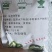 裙带菜真空包装海带苗批发售卖量大从优质量保障，可代发