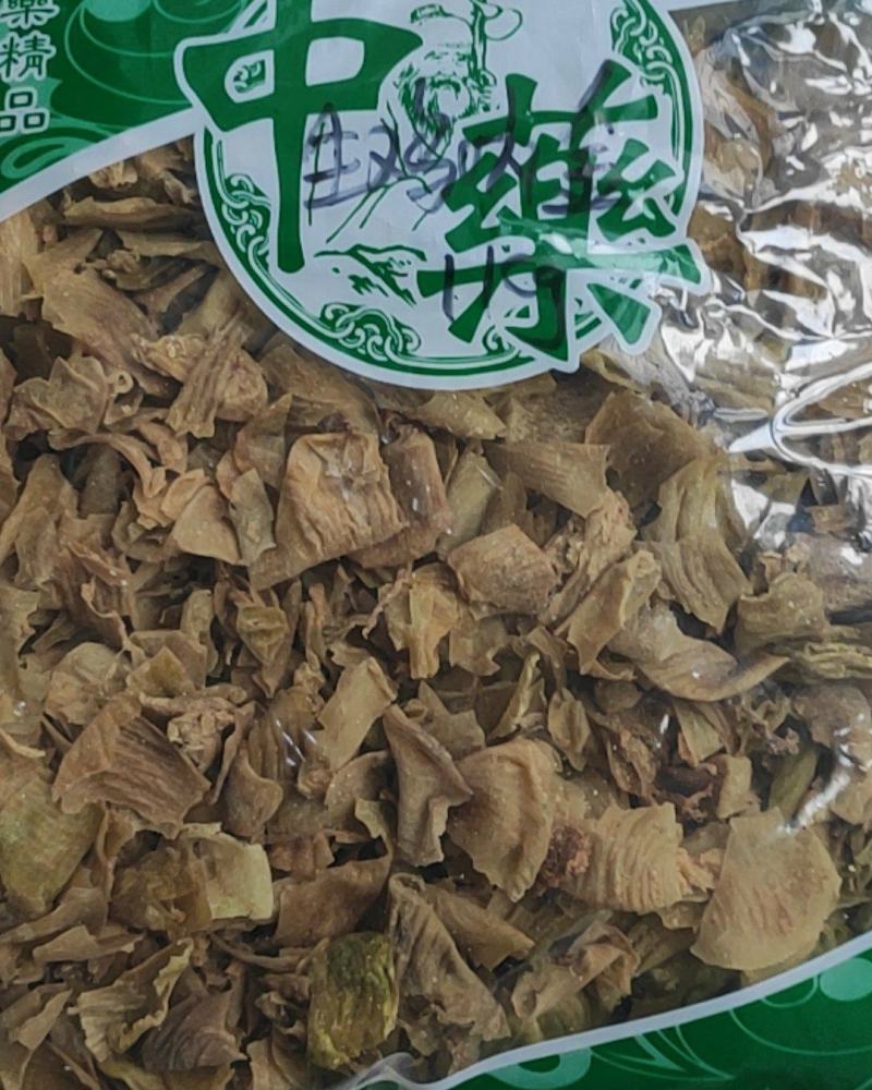 鸡内金干货常年经营各种中药材欢迎选购！