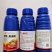 小麦拌种剂27%苯醚咯噻虫苯咯噻虫花生拌种剂