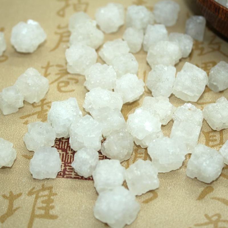 大青盐药用无硫熏天然海盐热敷一公斤起发货