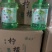 厂家供应洗衣液三件套洗衣液洗洁精皂粉