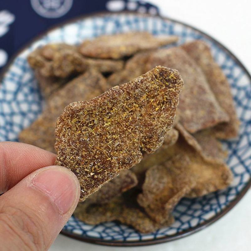 九制甘草丁香陈皮老陈皮干回味酸甜橘子皮蜜饯果脯零食品