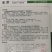 鼎牌金帝甜瓜种子早熟薄皮，高品质口感脆甜