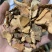 土茯苓红色土茯苓供应各种中药材冷背货